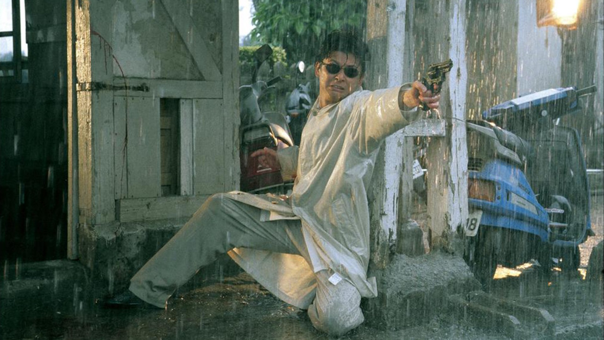 Rainy-Dog-1997