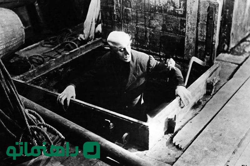 نوسفراتو