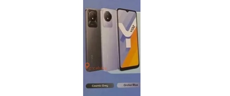 ویوو Y02 