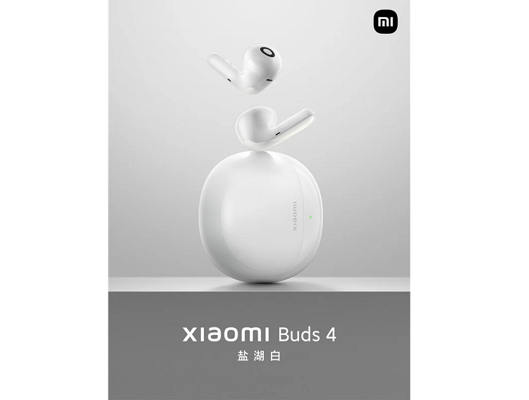 Xiaomi Buds 4 