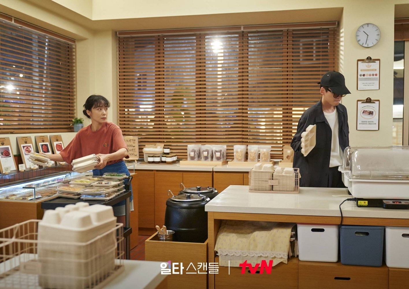 بهترین سریال های جدید کره ای در دی ماه 1401
