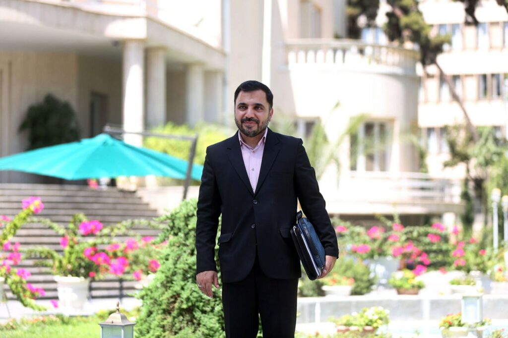 ماشین
