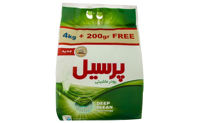 پرسیل