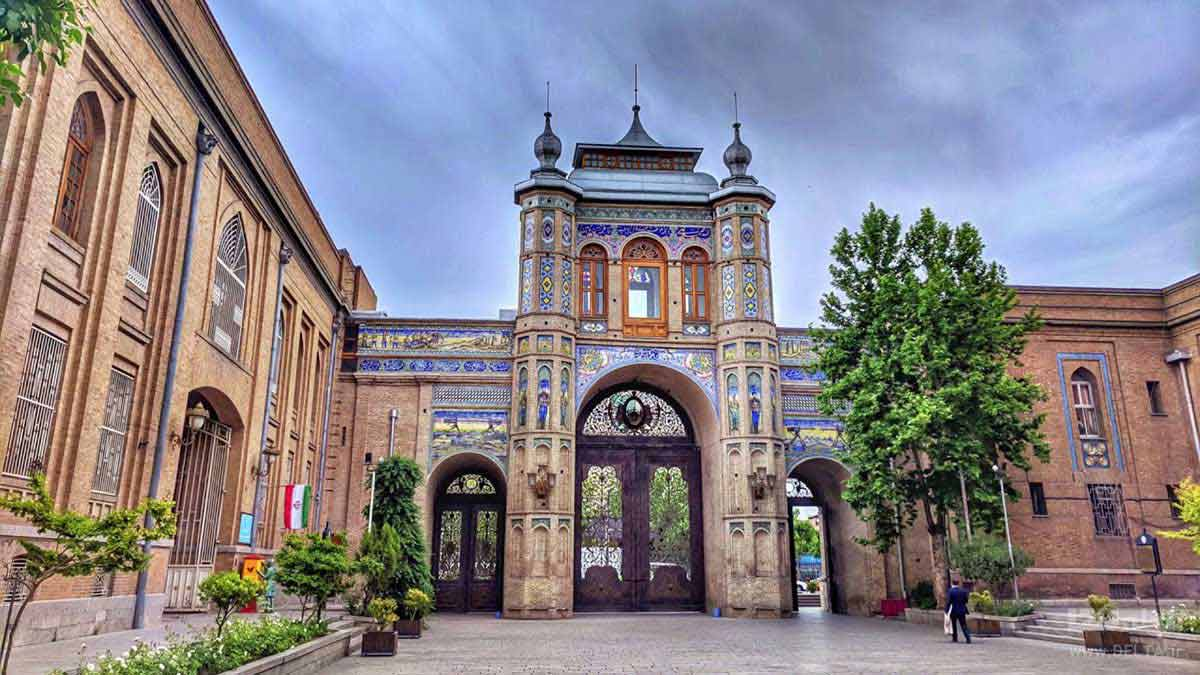 عید تهران 