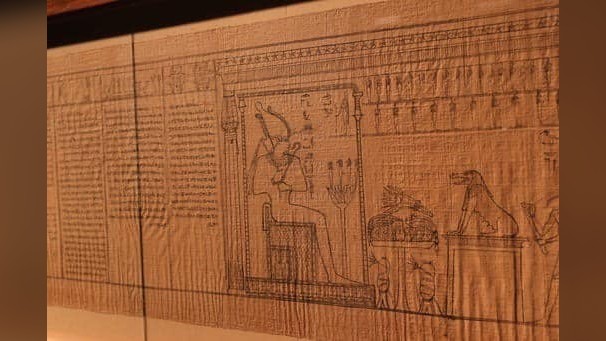 پاپیروسِ مصری 