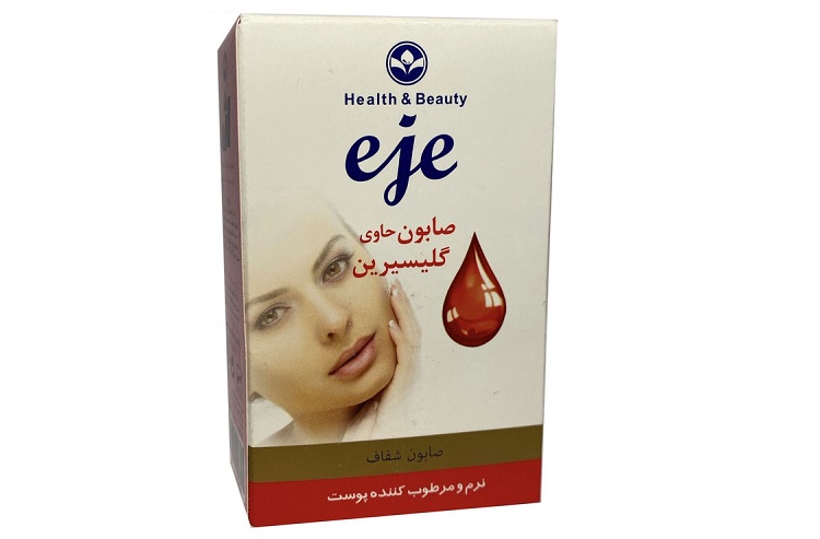 صابون شستشو اژه مدل گلیسیرینه کد ۰۰۱ وزن ۱۰۰ گرم