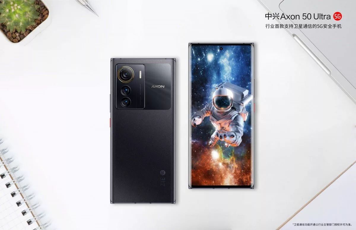 ZTE از گوشی پرچمدار جدید خود با قابلیت اتصال ماهواره‌ای دوطرفه رونمایی کرد