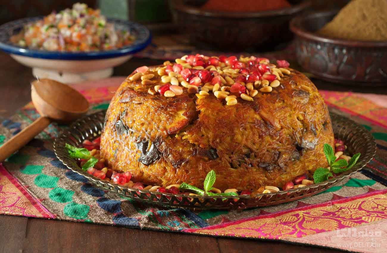 ته چین