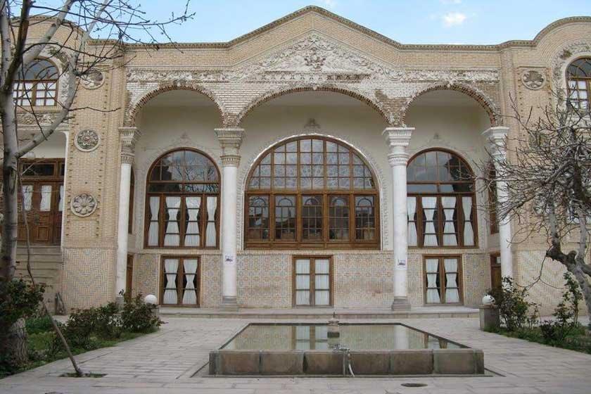 خانه صرافلار