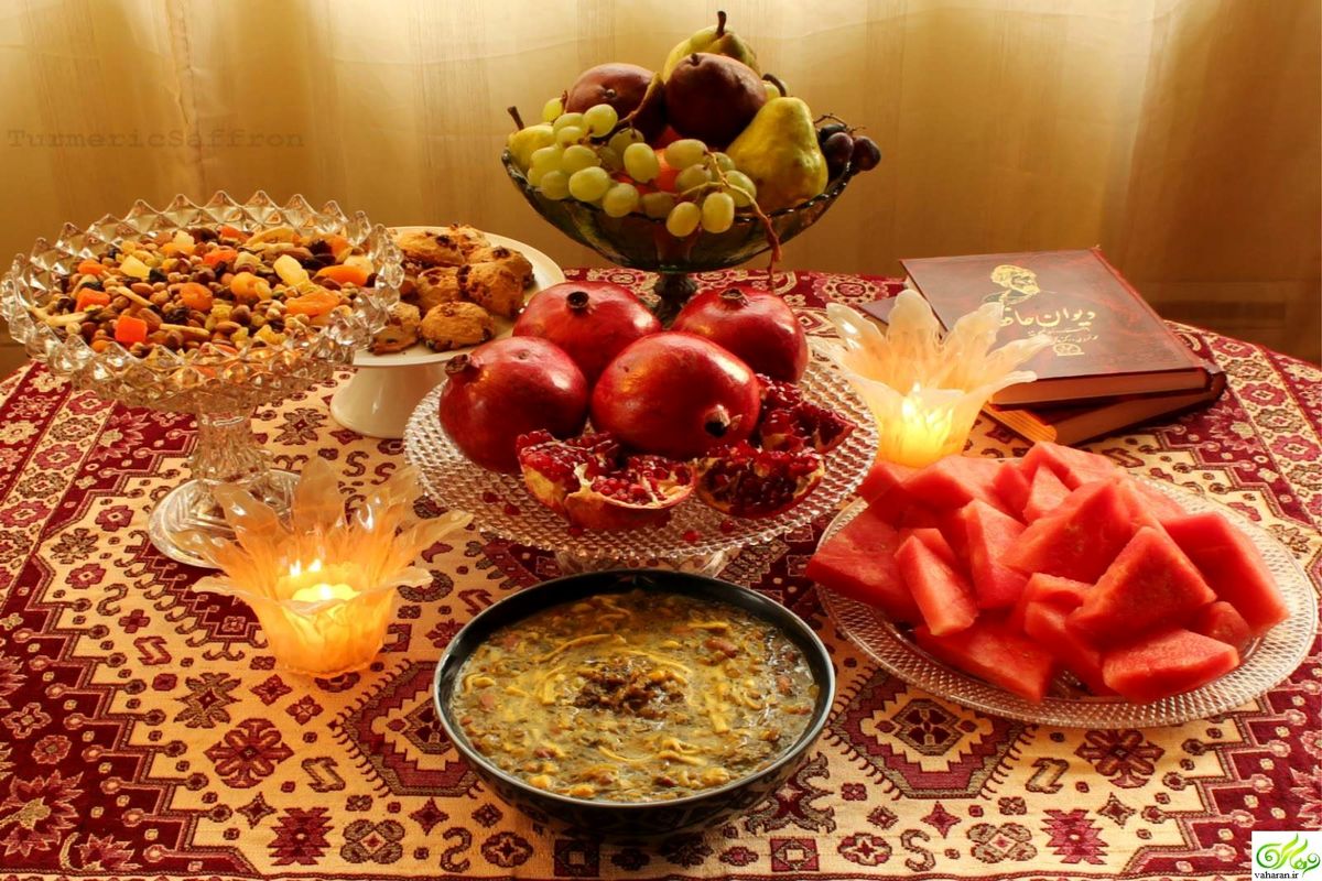 شب یلدا