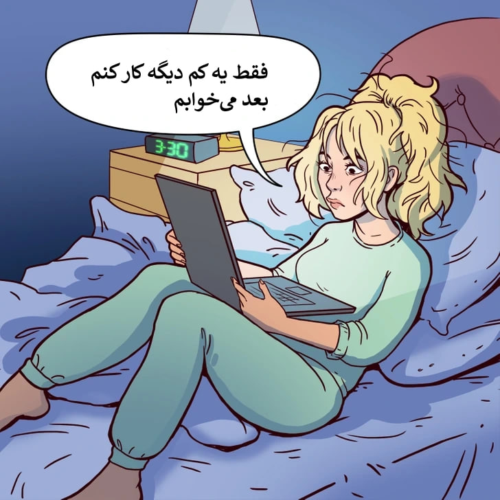 ض