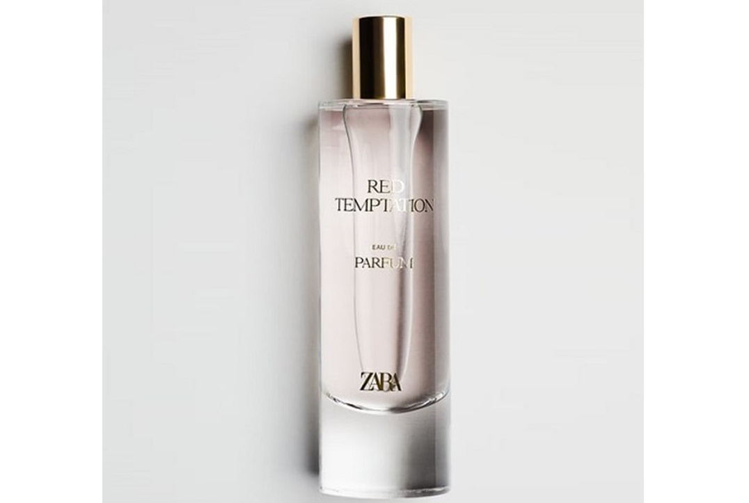 عطر