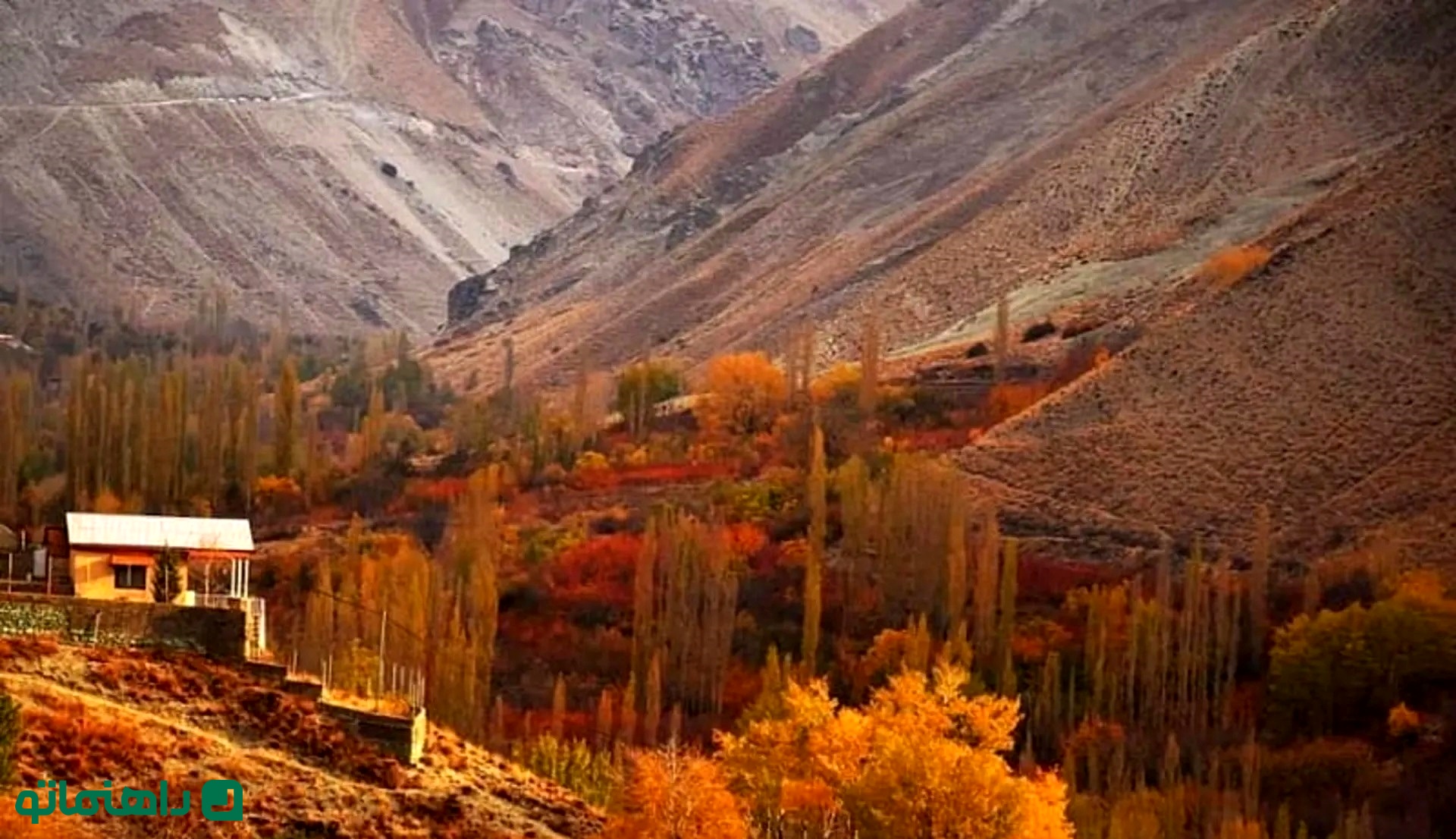 روستاهای کرج