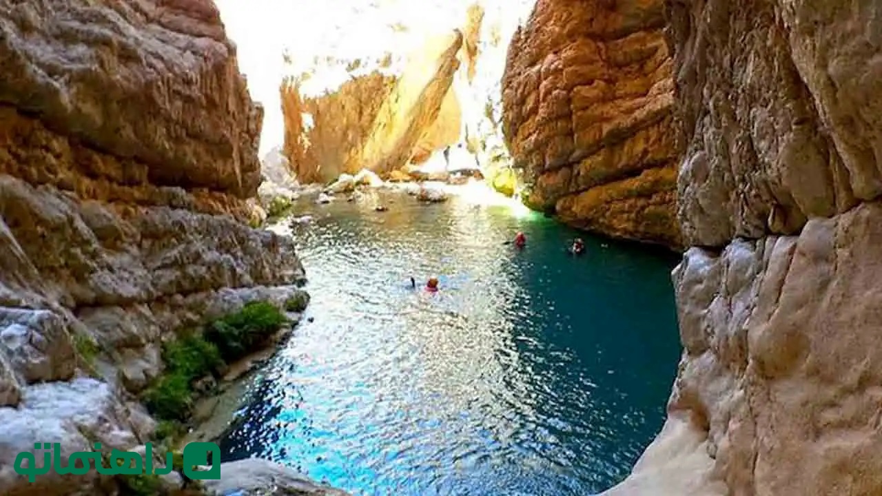 تنگه واشی