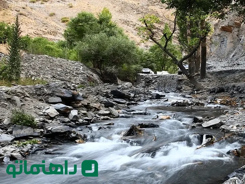 کویر
