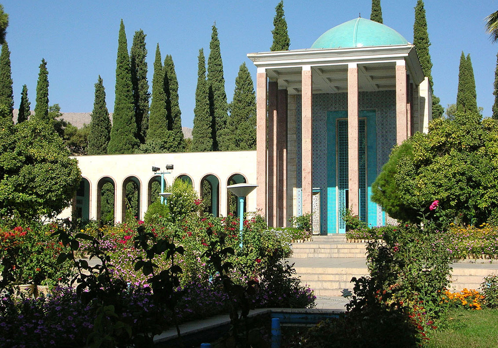 آرامگاه سعدی