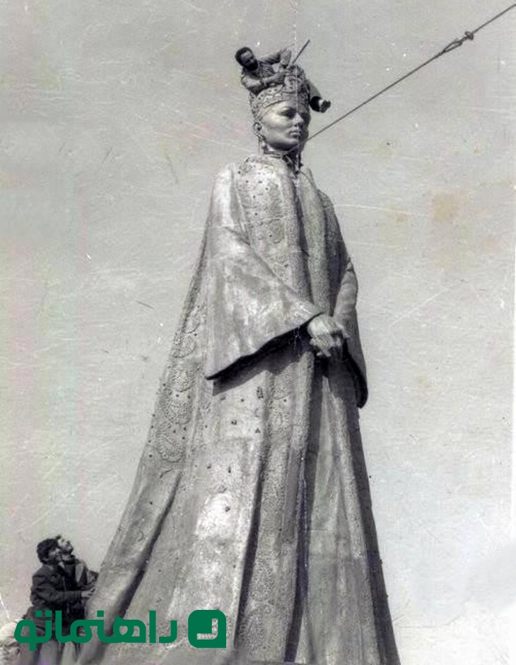 مجسمه فرح