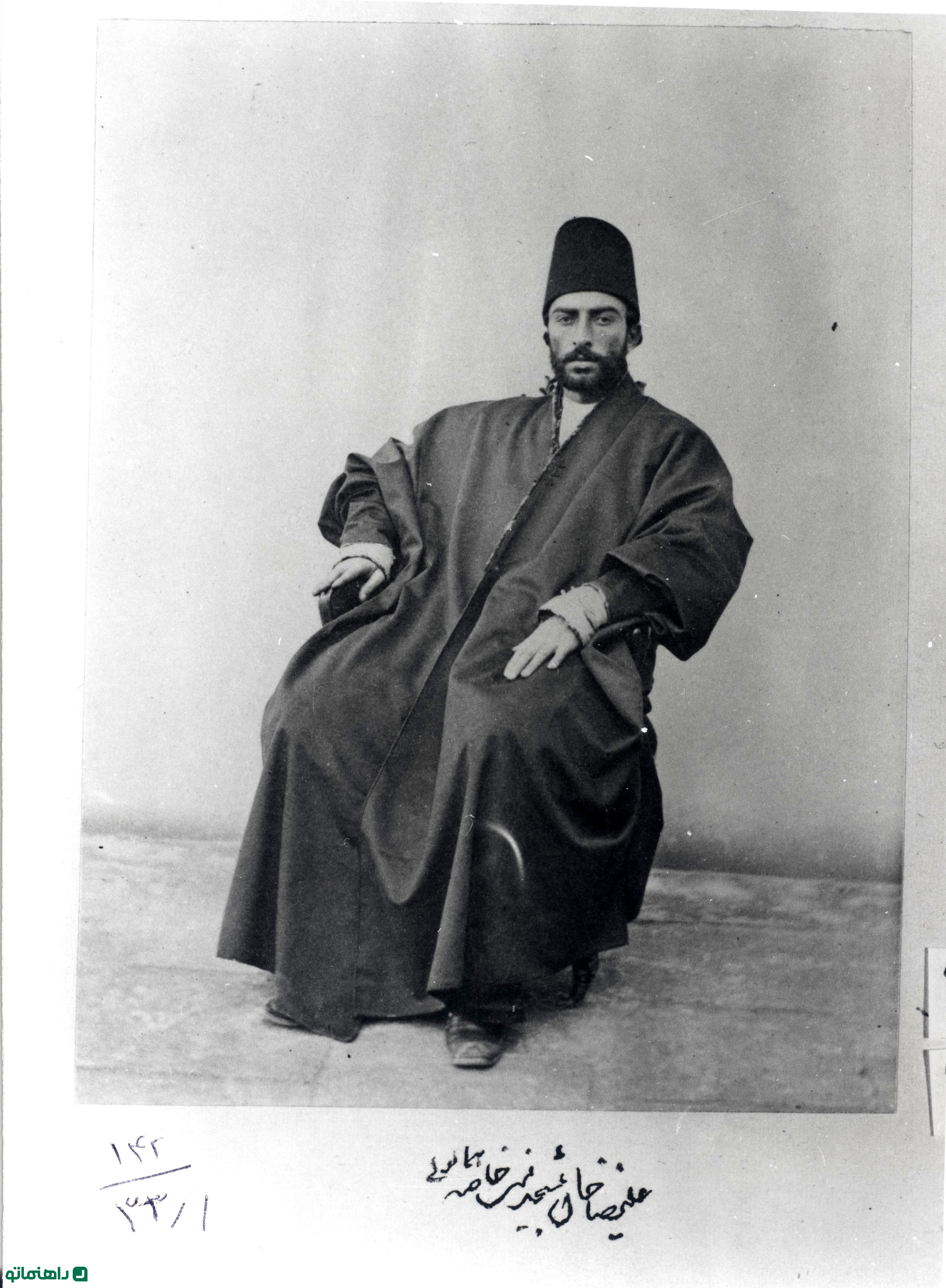عضدالملک در جوانی