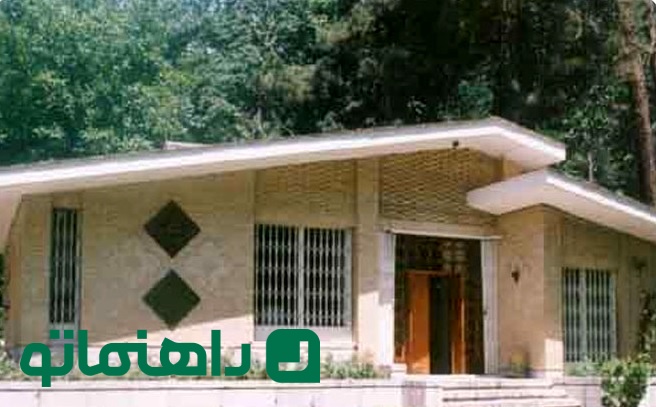 سعد اباد