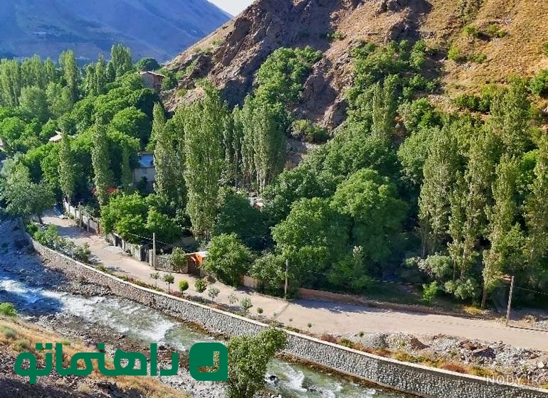 جاده