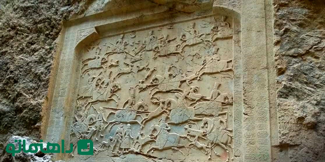 تنگه واشی