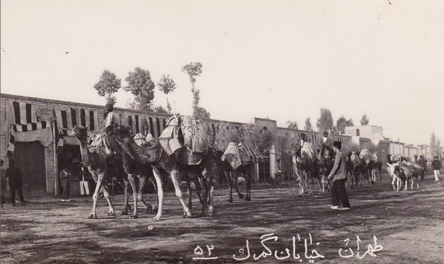 خیابان گمرک 1300