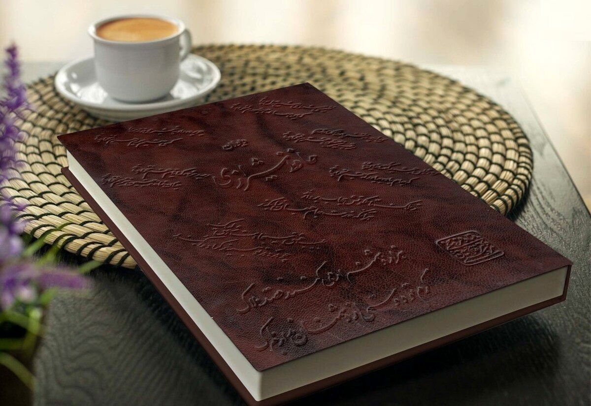  فال حافظ امروز چهارشنبه 10 اردیبهشت ماه 1404 