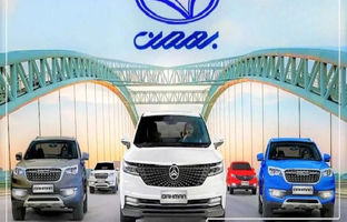 فروش فوق العاده دیگنیتی پرایم و ریسپکت ۲ از امروز