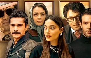 چرا «شهرزاد» ترکی متوقف شد؟