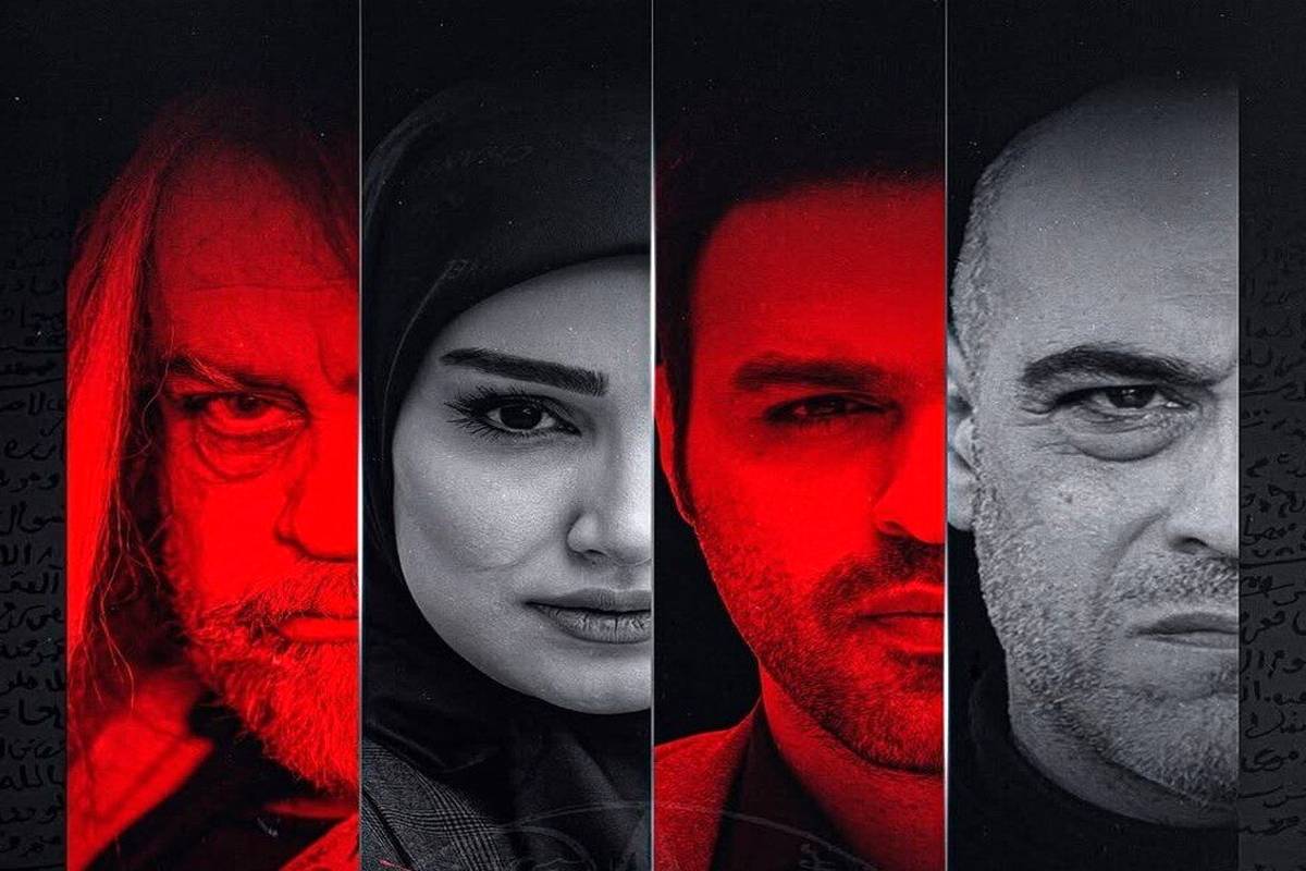 دیالوگ عجیب و غریب بازیگران سریال «ناریا» که بسیار خبرساز شده است + ویدئو