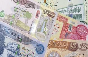 قیمت دینار عراق امروز پنجشنبه ۲۹ شهریور ۱۴۰۳ 