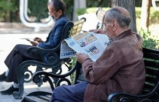 ۴ واریزی بزرگ برای بازنشستگان / منتظر شارژ حساب تا پایان خرداد ۱۴۰۴ باشید