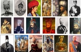اسامی و فهرست سلسله ها و پادشاهان ایران قبل از اسلام 
