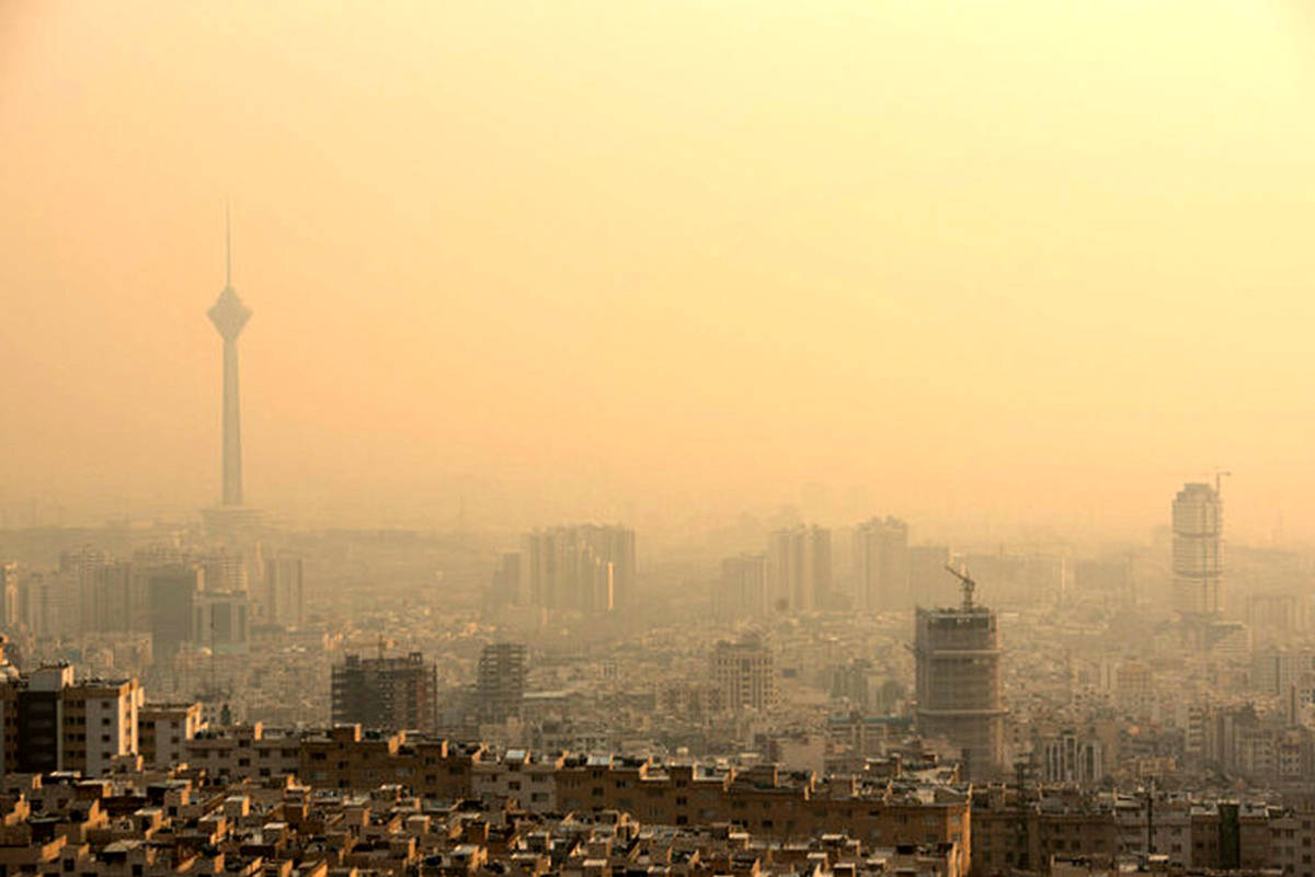 وضعیت آلودگی هوای تهران امروز پنجشنبه 19 تیرماه