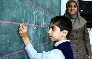 هدیه روز معلم / واریزی ۵ میلیونی در راه است؟