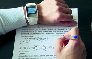  روش‌های عجیب تقلب دانش آموزان در امتحانات نهایی + ویدئو