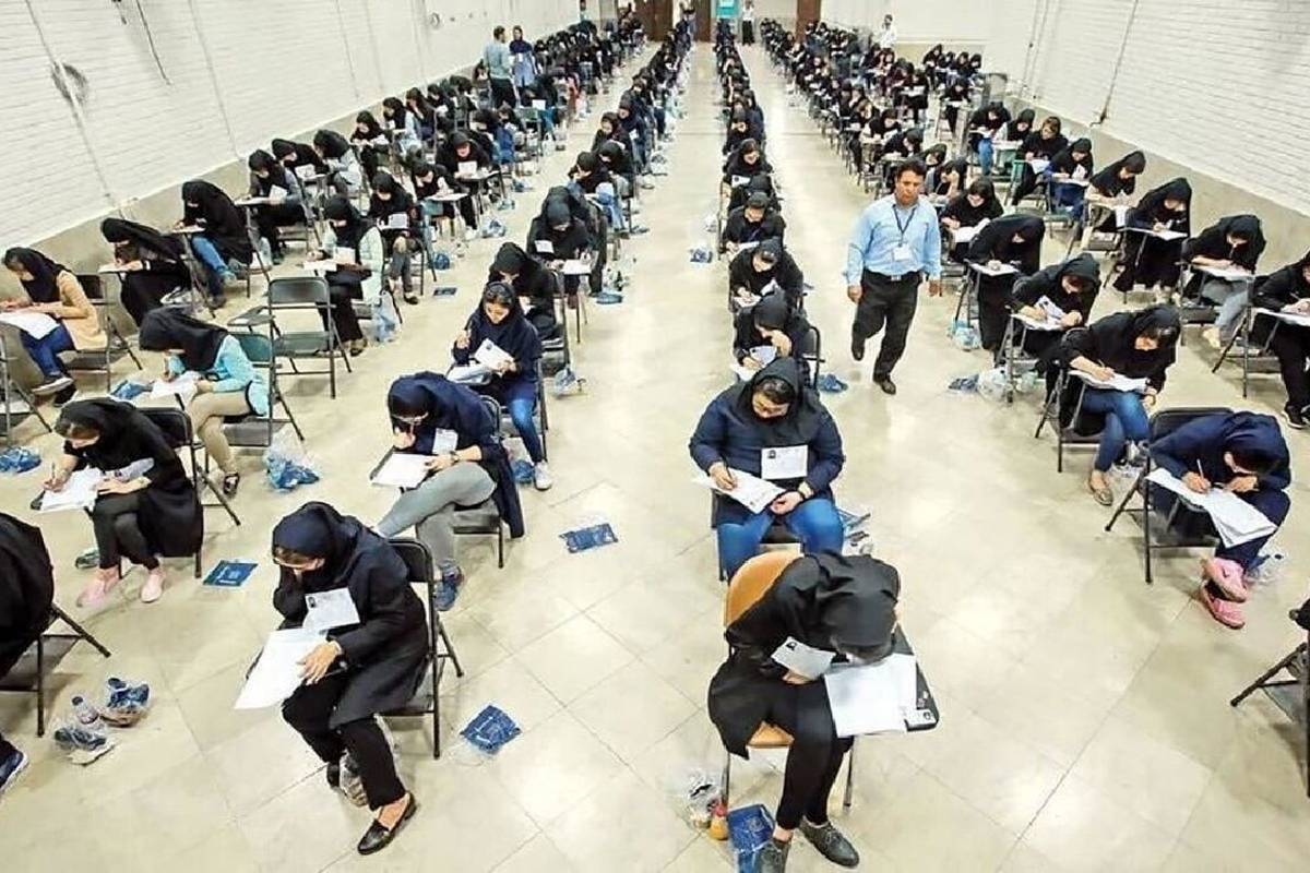 بهترینهای کنکور؛ این ۵ شهر همیشه میزبان نفرات اول هستند