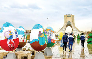 تخم‌ مرغ‌های غول‌ پیکر جایگزین جشن‌ های نوروزی؛ چرا تهران بوی نوروز نمی‌دهد؟