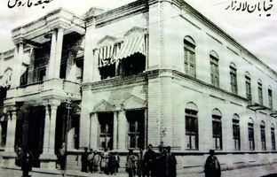 قبرستان سینماها کجاست؟