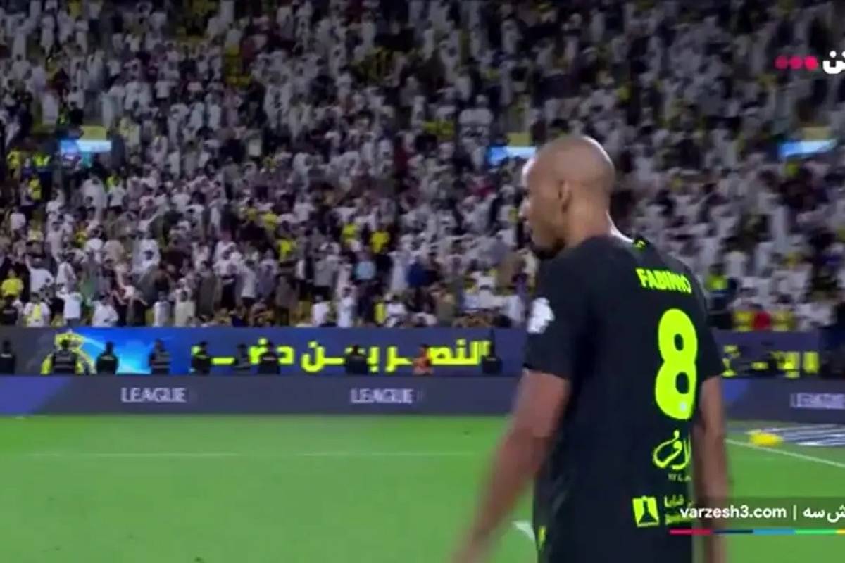 بزن بزن ستارگان الاتحاد و النصر سانسور شد +ویدئو