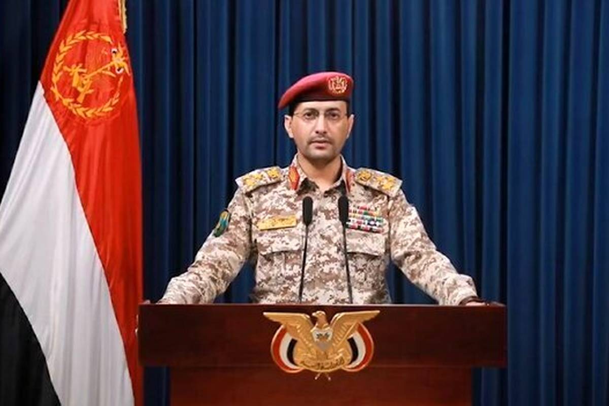 حمله پهپادی یمن به قلب اسرائیل؛ «یافا» تل آویو را هدف قرار داد