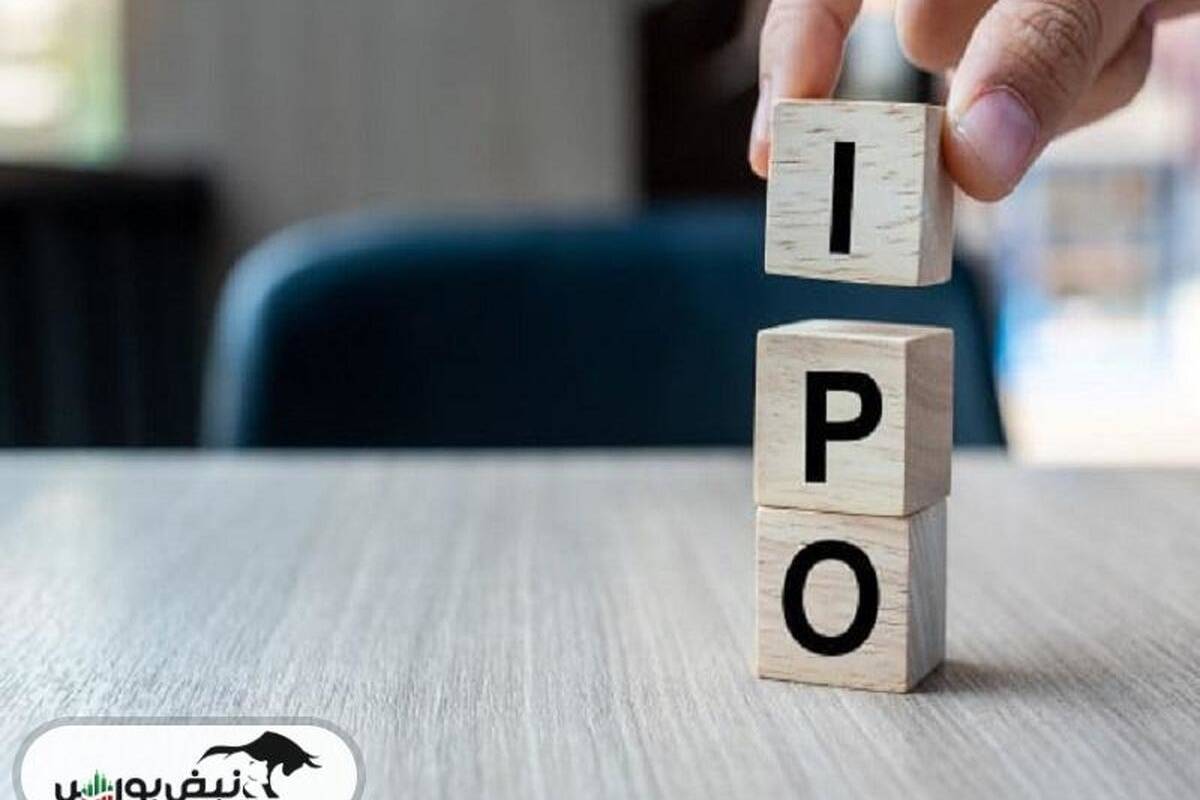  زمان عرضه اولیه خیمن مشخص شد | جزییات و میزان نقدینگی عرضه اولیه خیمن 