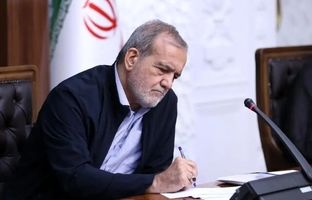جزئیات مصوبه اصلاحی کنکور 