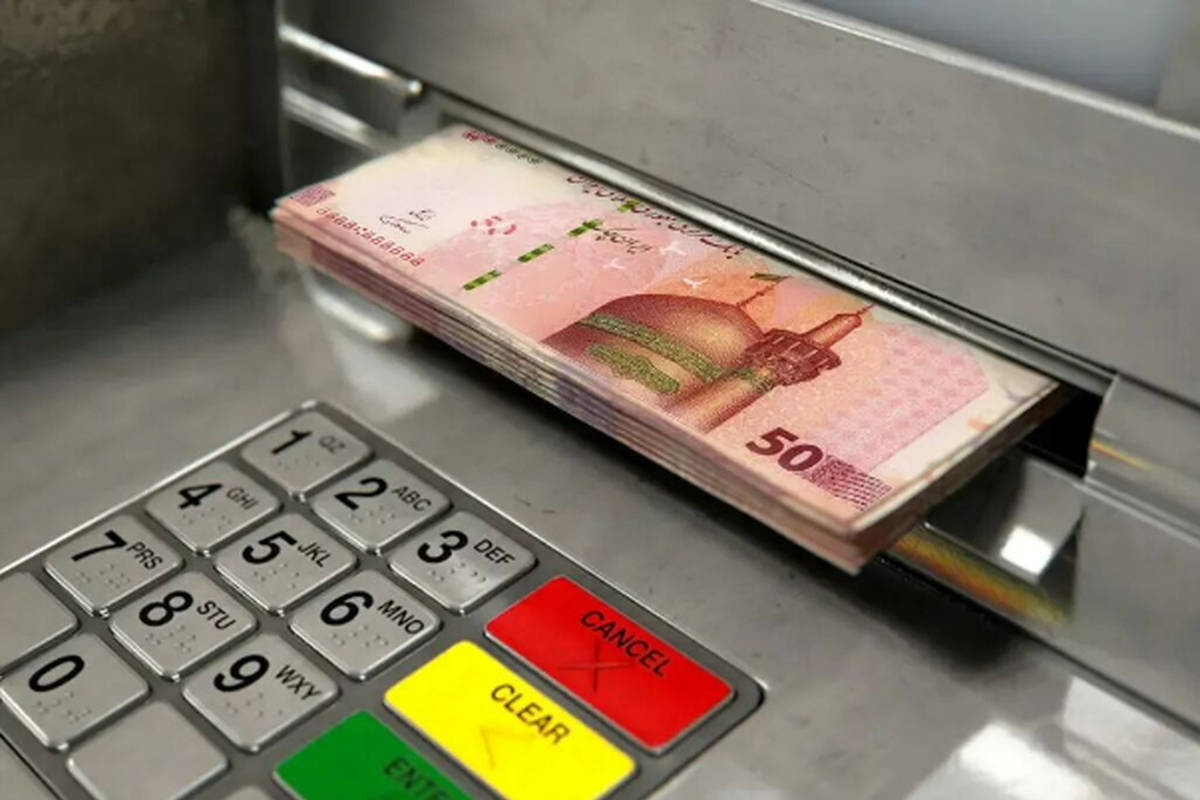همه چیز درباره تغییرات یارانه 1403؛ آیا مبلغ یارانه نقدی افزایش مییابد؟
