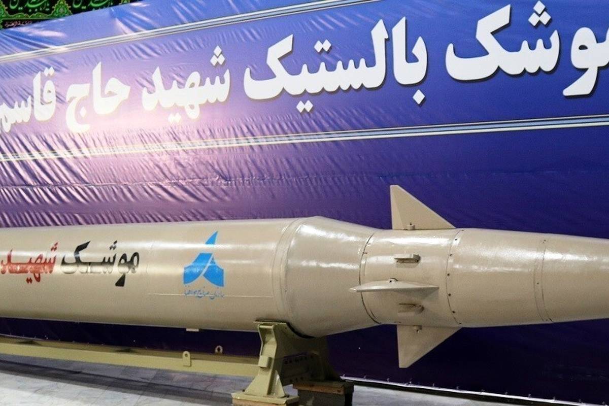 با بهترین موشک های بالستیک ایران آشنا شوید؛ از «سجیل» تا «عماد»