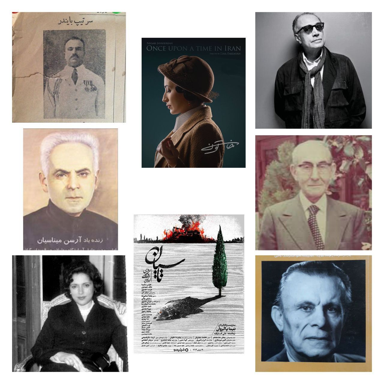 ارزش کار تاریخی تینا پاکروان؛ از «خاتون» تا «تاسیان»