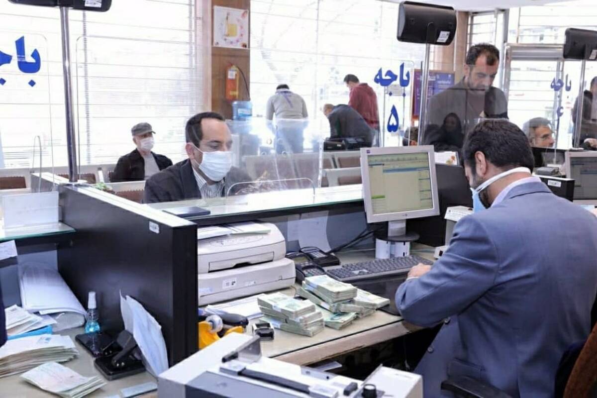 ساعت کاری بانک های خصوصی تغییر کرد