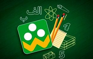 هشدار پلیس فتا به کاربران شبکه «شاد» درباره کلاهبرداران سایبری