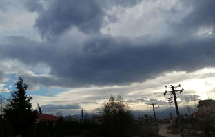 وضعیت هوا تهران امروز دوشنبه 19 خرداد