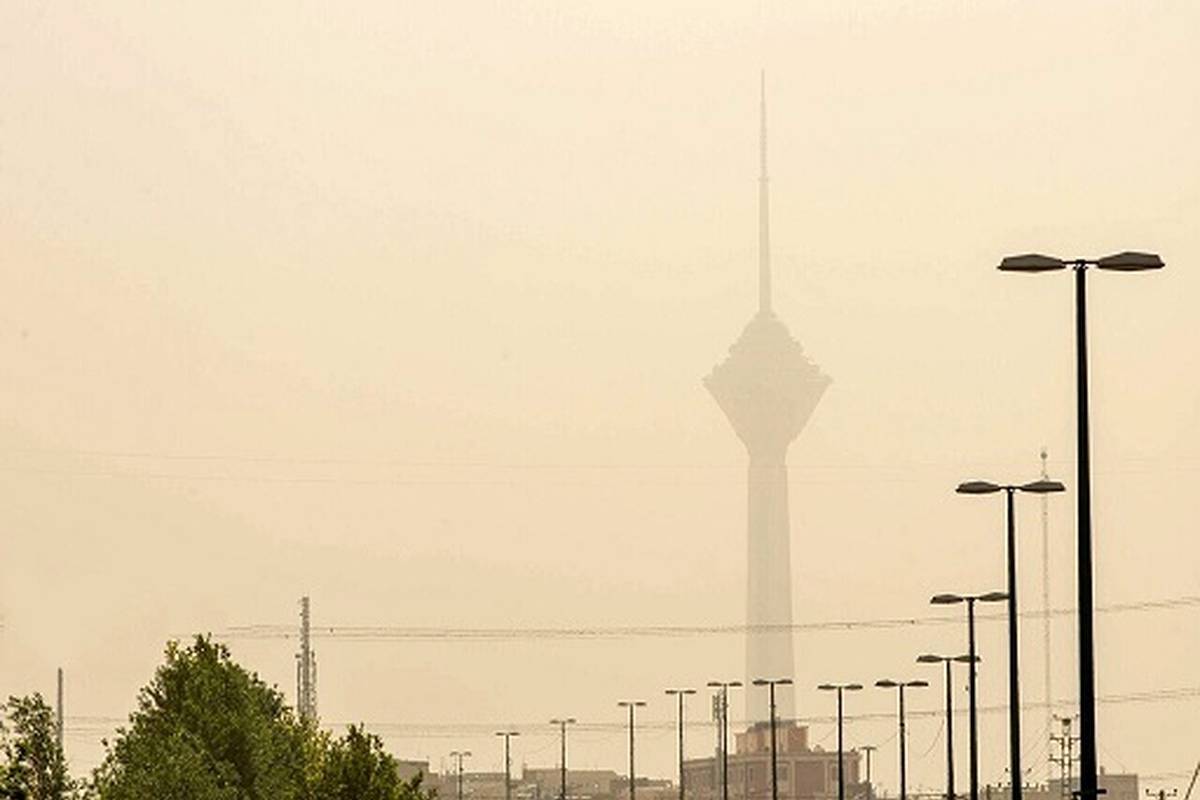  دلیل تغییر رنگ آسمان تهران چیست؟ 